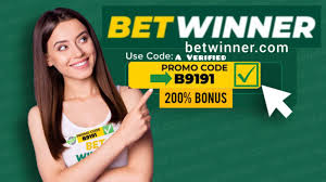 استعراض شامل لمنصة Betwinner استعراض شامل لمنصة Betwinner