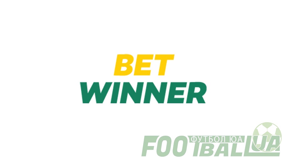 Betwinner connexion Your Gateway to Thrilling Betting Experiences Betwinner connexion Your Gateway to Thrilling Betting Experiences
