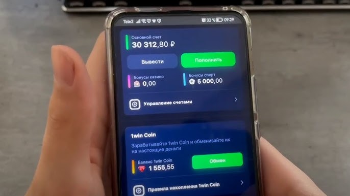 Discover the Future of Online Betting with 1win pro