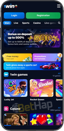 Everything You Need to Know About 1win Download 36