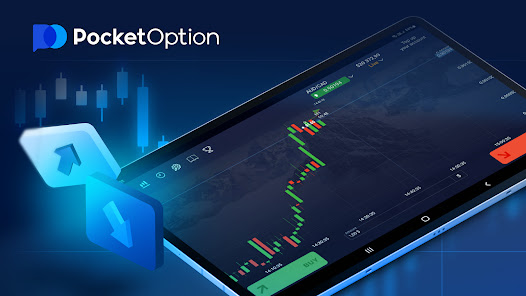 Unlocking Opportunities A Comprehensive Guide to Pocket Option Trading