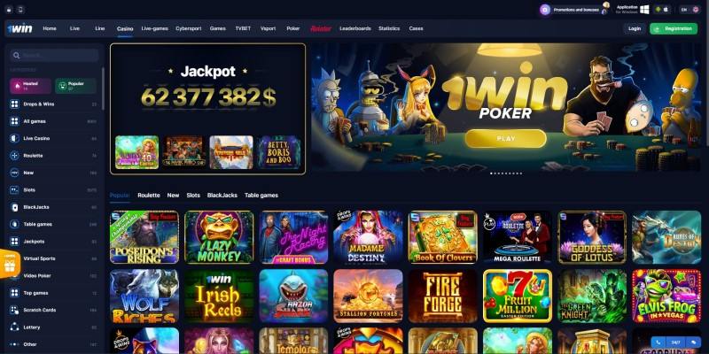 Unlocking Opportunities with 1win Partners 41