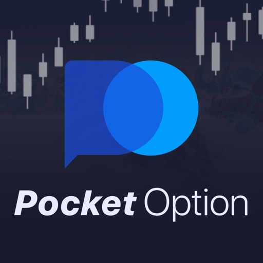 Торговля на Pocket Option Ваш путеводитель по инвестициям и стратегиям Торговля на Pocket Option Ваш путеводитель по инвестициям и стратегиям