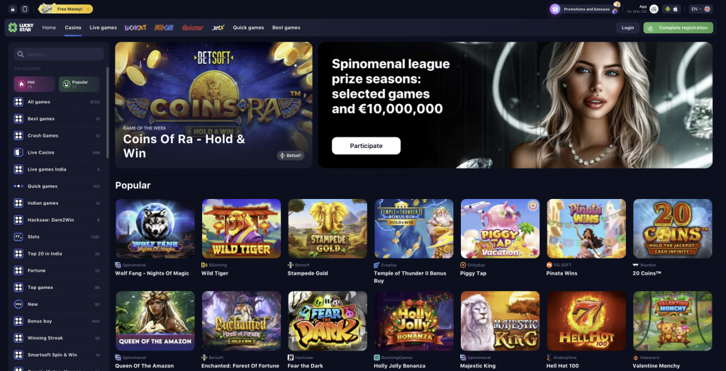 Experience the Excitement of Lucky Star Casino 17 Experience the Excitement of Lucky Star Casino 17