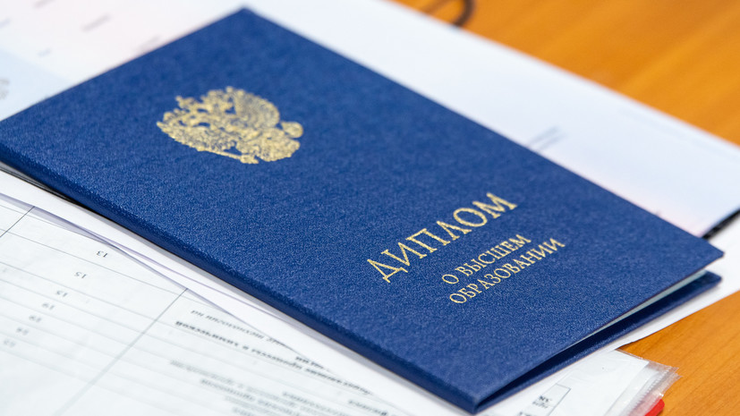 Купить диплом АИГО официально все аспекты и советы