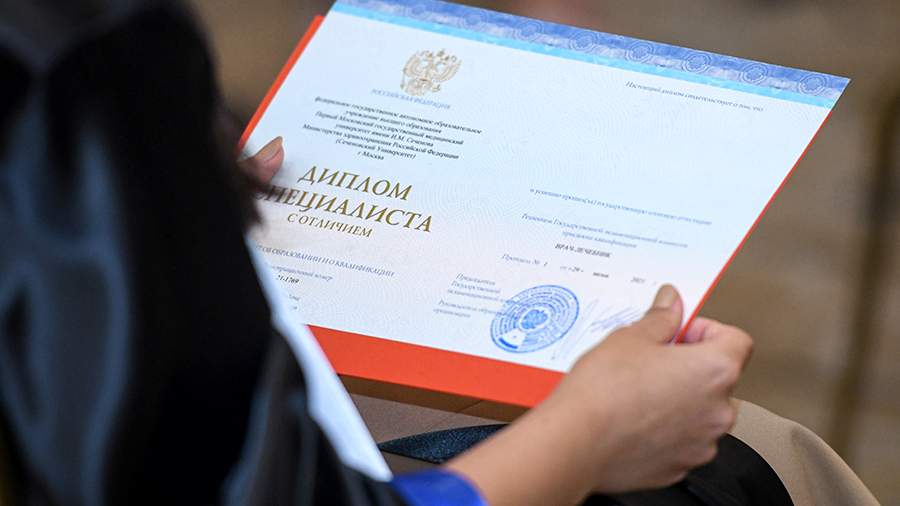 Купить диплом АИГО официально все аспекты и советы