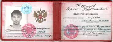 Купить диплом ИТТ по низкой цене -561628263