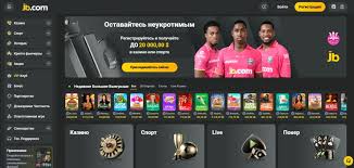 All You Need to Know About JB Casino Login All You Need to Know About JB Casino Login