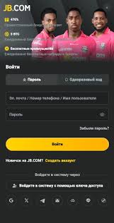 All You Need to Know About JB Casino Login All You Need to Know About JB Casino Login