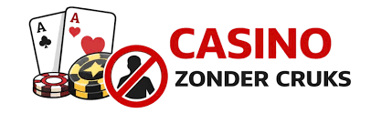Casino zonder verificatie De Toekomst van Online Gokken 338144269 Casino zonder verificatie De Toekomst van Online Gokken 338144269