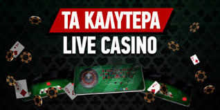 Online Casino Εξωτερικού Οδηγός για Επιλογές και Ευκαιρίες Online Casino Εξωτερικού Οδηγός για Επιλογές και Ευκαιρίες