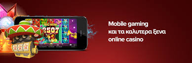 Καζίνο στην Ελλάδα Νομική Κατάσταση και Οδηγίες