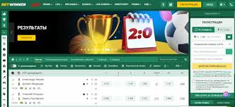 BetWinner CM Sportsbook Your Comprehensive Guide to Online Betting in Cameroon