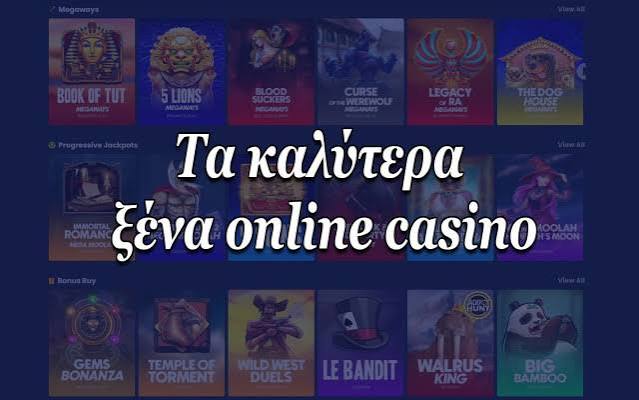 Exploring New Online Casinos in Greece Your Ultimate Guide Exploring New Online Casinos in Greece Your Ultimate Guide